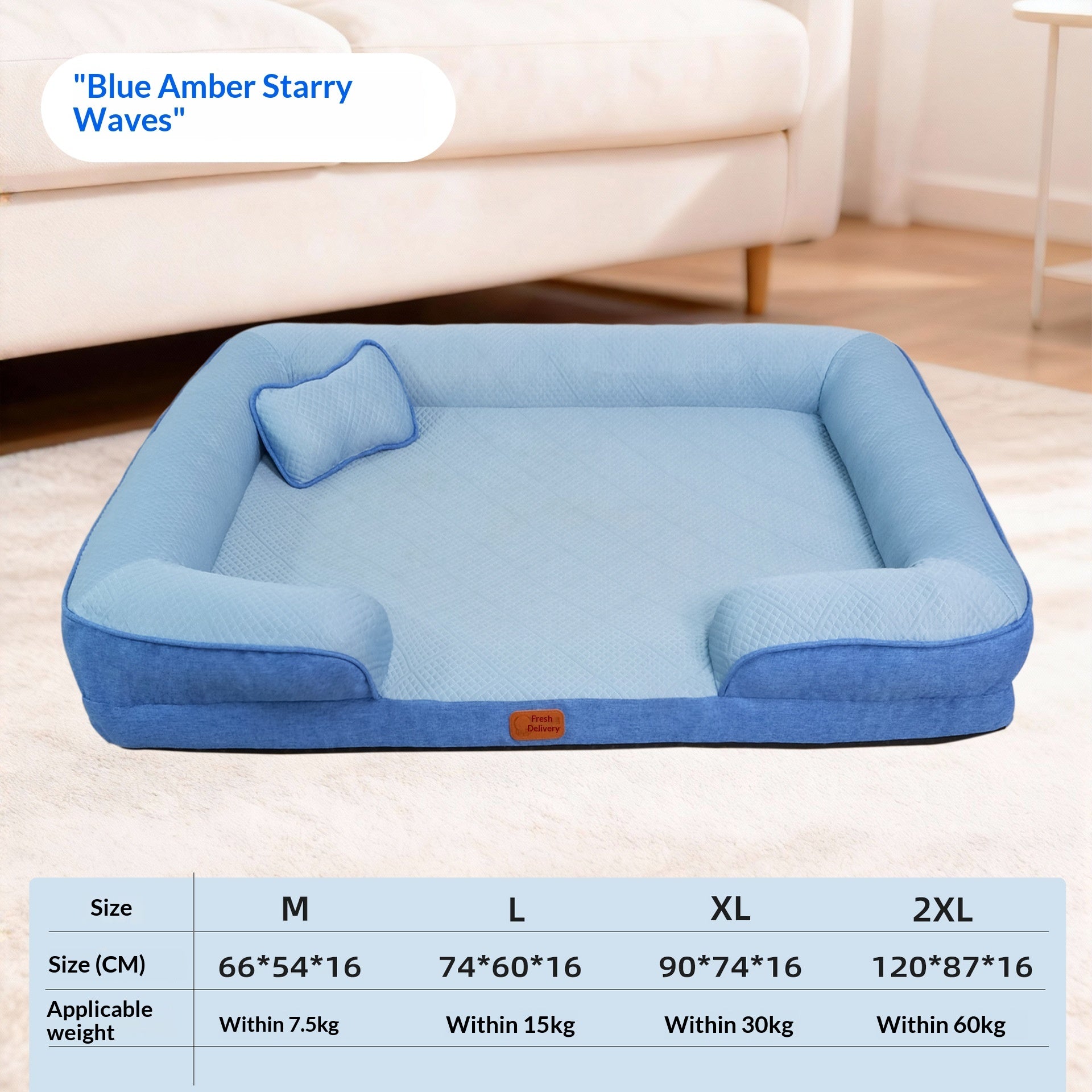 Summer Cooling Detachable Washable Dog Cat Sofa Bed