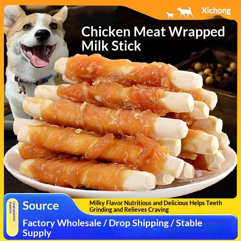 Chicken Milk Calcium Chew Sticks Dog Treats Bones