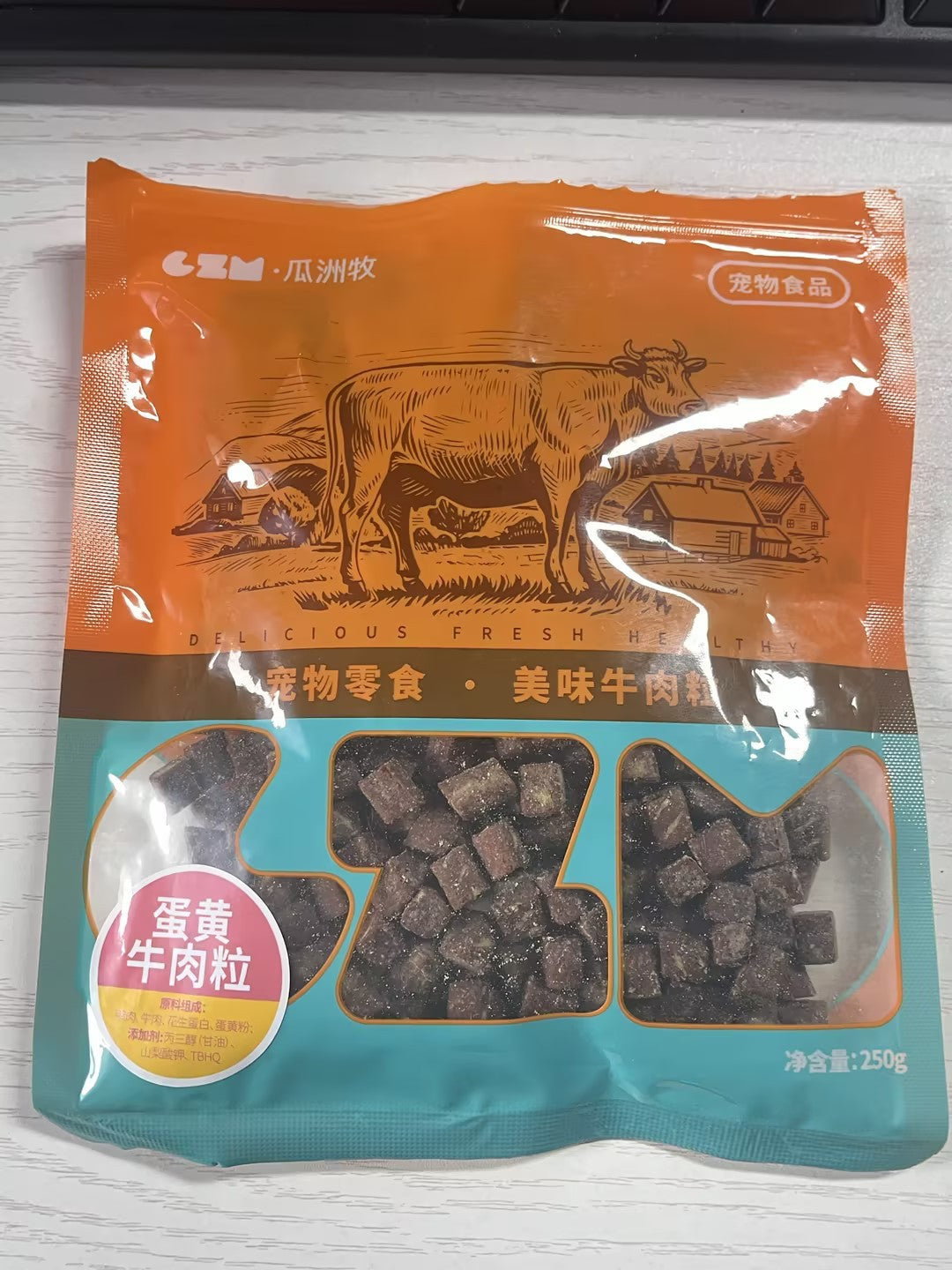 Beef Bits Dog Treats for Puppies Small Dogs