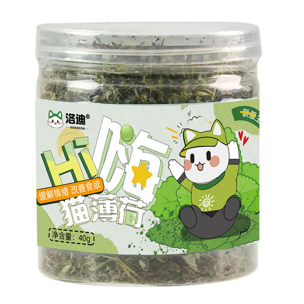 Catnip Cat Grass Leaves Cat Treats Teaser Toy