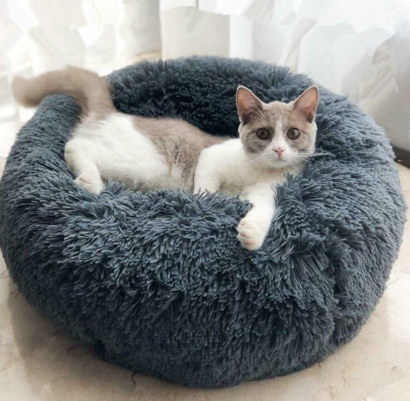 Round Plush Pet Bed for Small Dogs and Cats