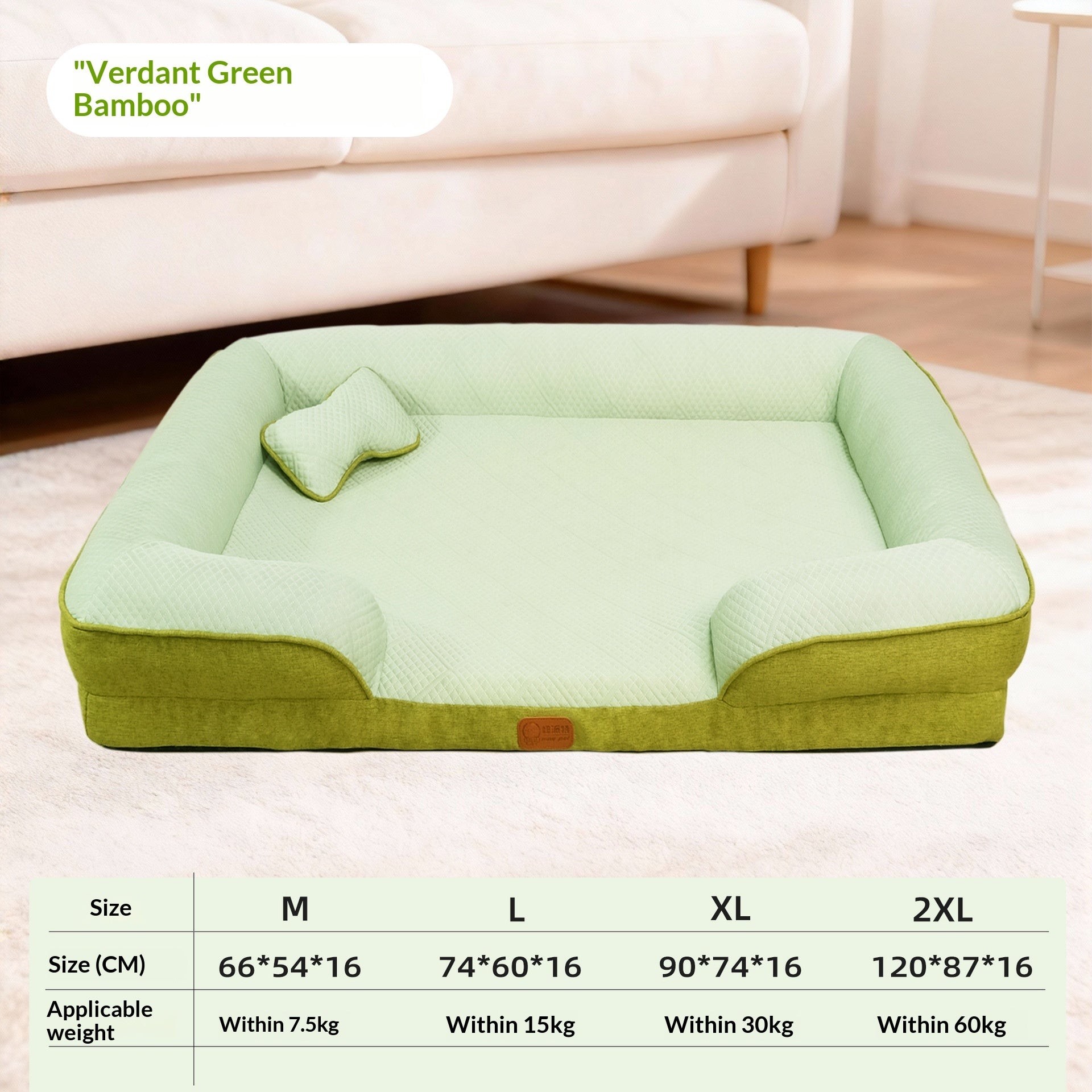 Summer Cooling Detachable Washable Dog Cat Sofa Bed