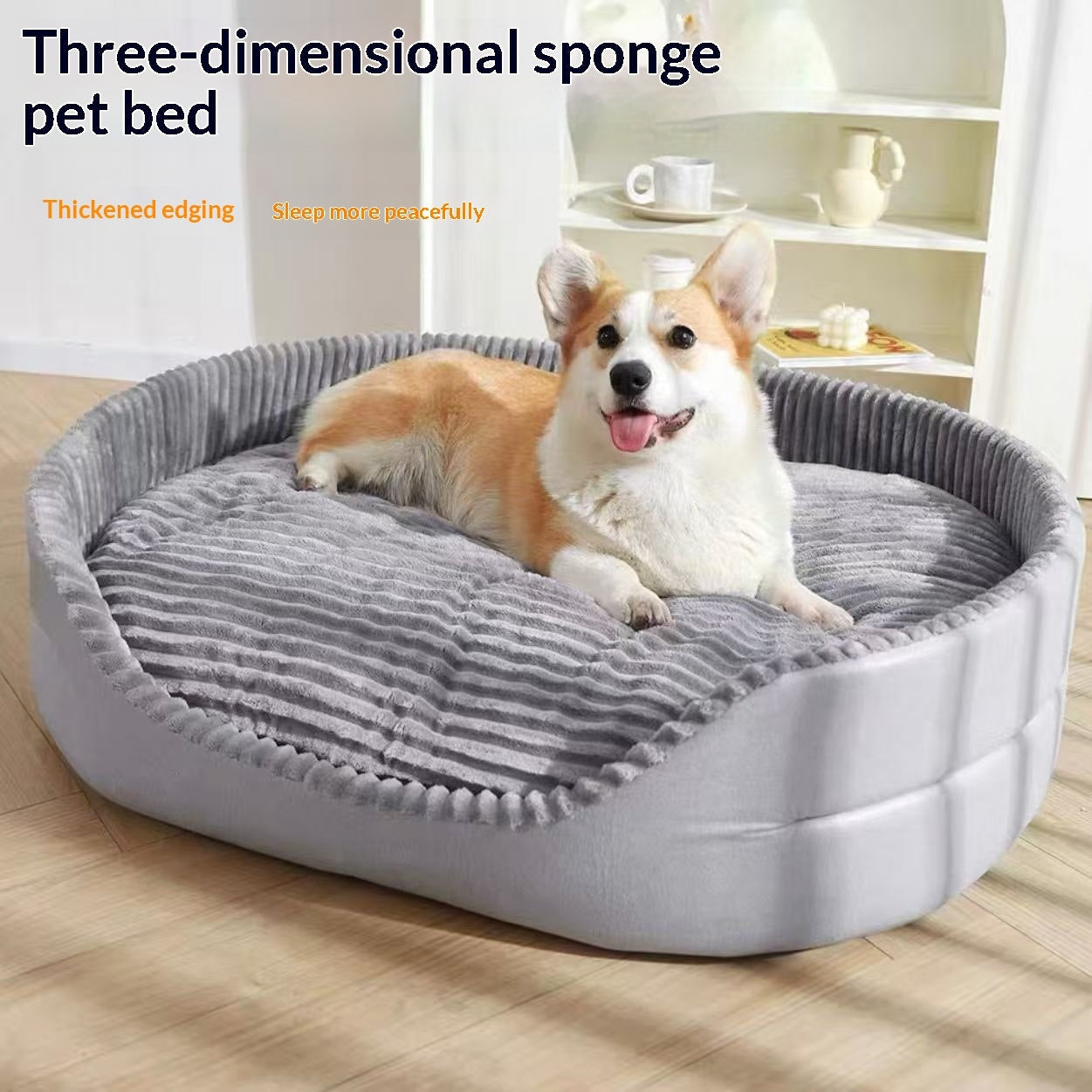 All Season Thickened Dog Bed for Home Comfort