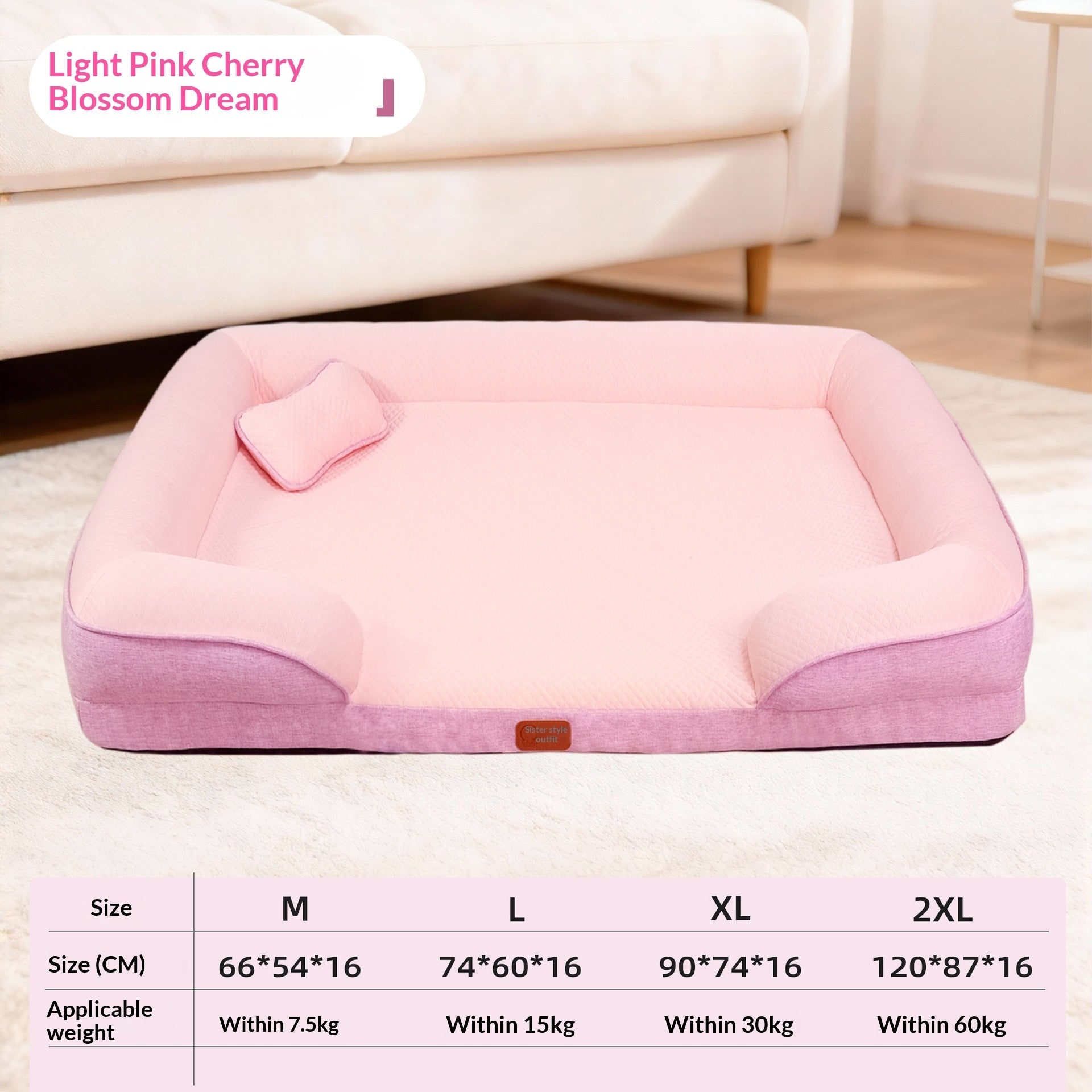 Summer Cooling Detachable Washable Dog Cat Sofa Bed