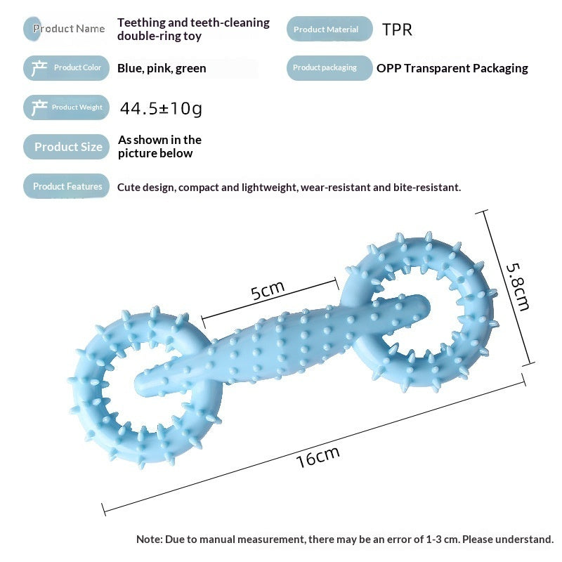 Pet Pull Ring Dog Chew Gnawing Interactive Toy