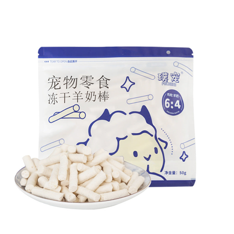 Chicken Goat Milk Stick Packaged Cat Treats Snacks
