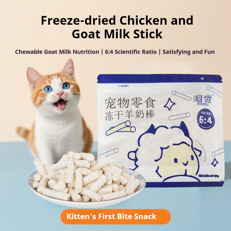 Chicken Goat Milk Stick Packaged Cat Treats Snacks